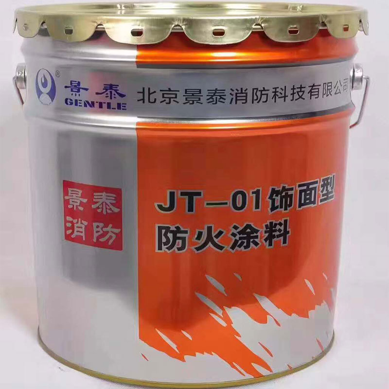 台州水性工业防腐漆价格